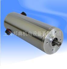 Dc servo motor